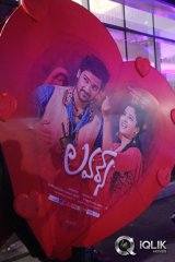 Lovers Movie Audio Launch Photos